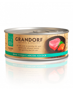 GRANDORF Консервы филе тунца с лососем в собственном соку 70г
