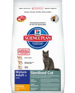 Корм Hill's Science Plan для пожилых кастрированных котов и кошек старше 7 лет, Feline Mature Adult 7+ Sterilised Cat with Chicken 
