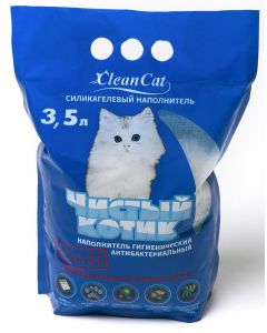 Чистый Котик наполнитель силикагелевый Clean Cat 3,5л