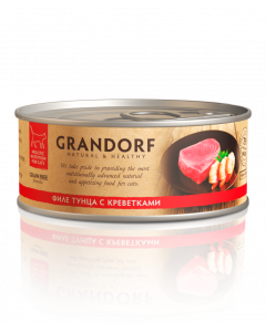 GRANDORF Консервы филе тунца с креветками в собственном соку 70г